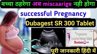 Progesterone sustained release tablets 300 mg  Susten 300 tablet during pregnancyDubagest SR 300 [upl. by Ragen]