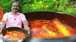 കിടിലൻ അയല കറി ഉണ്ടാക്കുന്ന വിധം 😋  Ayala curry recipe  Village Spices [upl. by Analle]