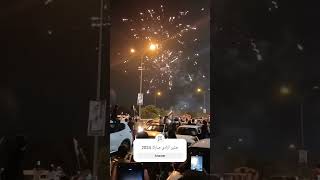 Live from Zero Point Islamabad Pakistan trending duet happyindependenceday 14august 2024 viral [upl. by Rossuck]