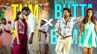 butta bomma x tum tum whatsapp status full screen  Ala vikuntapuramuloo  enemy  Alla Arjun [upl. by Barden644]