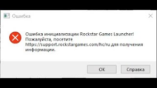 All Rockstar Games for PSP PPSSPP [upl. by Cyrano]