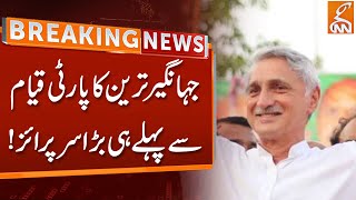 Breaking News  Big Surprise Of Jahangir Tareen  GNN [upl. by Ayeki]