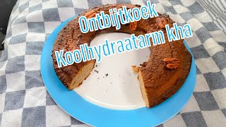 Ontbijtkoek koolhydraatarm kha [upl. by Loren]