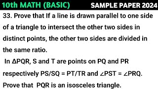 Prove that If a line is drawn parallel to one side of a triangle to intersect the other two sides in [upl. by Aikel155]