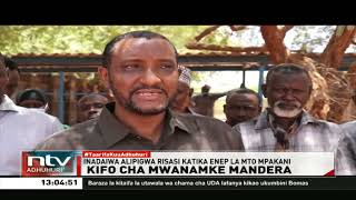 Kifo cha mwanamke Mandera [upl. by Gent608]