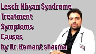 Lesch Nyhan Syndrome treatment in hindi [upl. by Wesla]