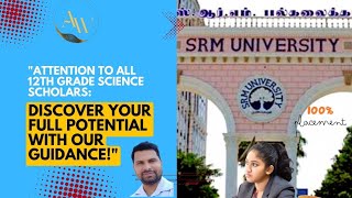 Srm University Complete Information 2024 [upl. by Husein]