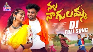 Nalla Nagulamma Dj Dance Version Full Song 2022 Singer Shivaji Official  Mounika Dimple amp Vicky [upl. by Eenoj]