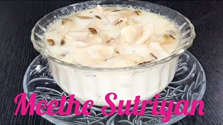 Muharram special  Meethe Sutriyan Recipe  Hyderabadi traditional recipe  Cook with fairoza [upl. by Jenkel36]