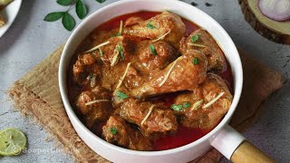 Chicken Korma Recipe By SooperChef [upl. by Tobie]