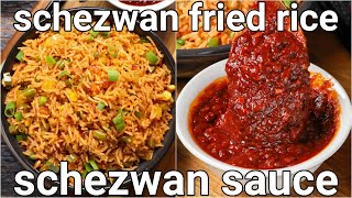 spicy schezwan fried rice recipe with homemade schezwan chutney  schezwan rice with szechuan sauce [upl. by Auhsej820]