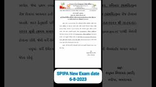 SPIPA 2023 exam extended  New Exam date released spipa upsc gpsc examnews [upl. by Ayotol]