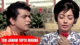 Teri Jawani Tapta Mahina  Amaanat 1977 Songs Mohammed Rafi  Manoj Kumar Sadhana  Romantic Songs [upl. by Ermine]