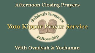 Yom Kippur Prayer Service 2024  Sabbath Keepers Fellowship [upl. by Eyaj764]