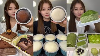 ASMR Dessert Mukbang Eating Cake  Mukbang Eating Show💗🍰🧁 [upl. by Allana]