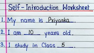 Self Introductionn worksheet for students  Myself worksheet for students  Self Introduction [upl. by Almeida]