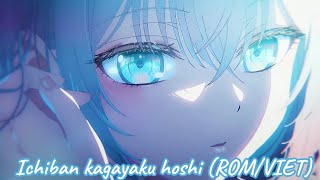 Ichinan kagayaku hoshi  Arya Cv Sumire Uesaka  FULL LYRICS ROMVIET  Roshidere Opening [upl. by Nalyak]