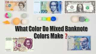 What Color Do Mixed Banknote Colors Make papercosmeticsASMR [upl. by Padgett540]