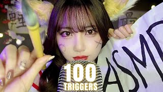 飽き性の人のための100種類のASMR😪2023年ver囁き声 [upl. by Ayifas304]