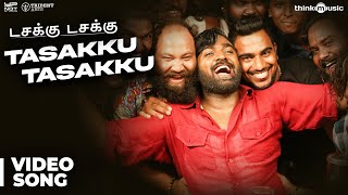 Urumi Tamil Songs Yaaro nee Yaaro HD [upl. by Viking42]