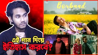 BORBAAD SONG  RAJKUMAR MOVIE SONG  REACTION REVIEW 🔥 [upl. by Sosanna]