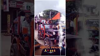 MAJADAR GANESH RATH YATRA IN TODAY trendingshorts [upl. by Ahsitruc187]