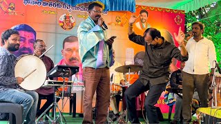 Pedda Puli Eshwar Anna LIVE Singing  Folksongs2023  Peddapuli Eshwar Folk Songs  Peddapuli Eshwar [upl. by Zweig]