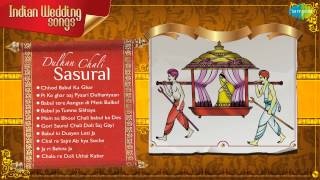 Indian Wedding Songs  Popular Vidaai Songs  Babul ki Duayen Leti Ja [upl. by Wie]