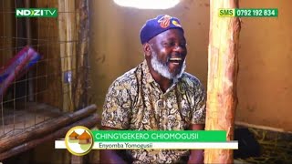 Papa Siko The Bird 017CHING’IGEKERO CHI’OMOGUSII ENYOMBA YOMOGUSII [upl. by Aitnyc]