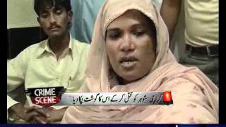 Shohar ko qatal kar ke uska gosht pakaya  Crime Scene Nov 25 2011 SAMAA TV 12 [upl. by Carie]