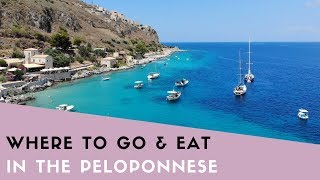 Where to Go and Eat in the Peloponnese Greece [upl. by Vincent56]