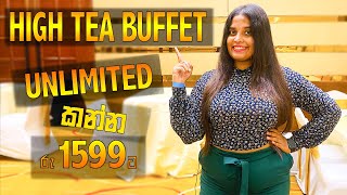 New Unlimited High Tea Buffet For Rs 1599  මෙච්චර අඩුගානට එකක්  Aknara Water Front  Kishan Vlogs [upl. by Gettings315]