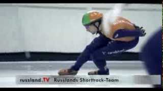 Russlands ShorttrackTeam [upl. by Andert]