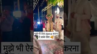 शादी की decoration ideas  wedding decoration ideas for stage wedding shortsfeed viralvideo [upl. by Aiekal88]