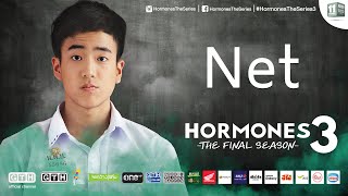 Hormones 3 Character Introduction Net Eng Sub [upl. by Nils259]