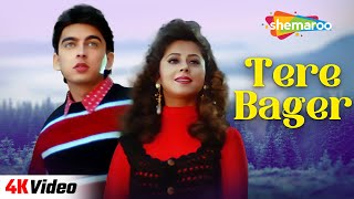 Do Pal Tere Bagair  Aa Gale Lag Jaa  Jugal HansrajUrmila Matondkar  Kumar Sanu  4K Video Song [upl. by Sivla]