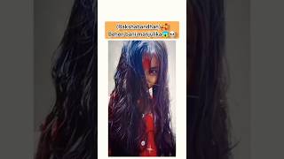 rakshabandhanmanjulika😱😱shortfeedyoutubeshortsrakshabandhanviralvideotrendingshortssubscribe [upl. by Aernda782]