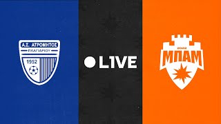 Ατρόμητος Πλαγιαρίου  ΜΠΑΜ FC  4η Αγωνιστική  LIVESTREAM [upl. by Robina]