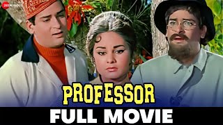 प्रोफ़ेसर Professor 1962  Full Movie  Shammi Kapoor Salim Khan Kalpana Mohan Lalita Pawar [upl. by Eugirne648]