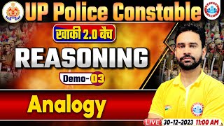 UP Police Constable 2024  UP Police Reasoning Demo 3  Analogy  UP Police Constable Reasoning [upl. by Omrellig]