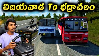 APSRTC BUS DRIVING విజయవాడ TO భద్రాచలం  TELUGU BUS DRIVING GAMEPLAY ets2telugubuses [upl. by Burk64]