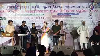 kurmitola high school and college annual Cultural program [upl. by Fahey166]