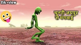 chunri jaipur se mangwa de  चुनरी जयपुर से मंगवाई  new haryanvi song 2020 [upl. by Lajet885]