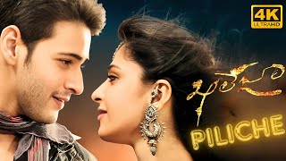 Piliche videosong 4k  Khaleja  Mahesh Babu  Anushka  Trivikram [upl. by Meihar]