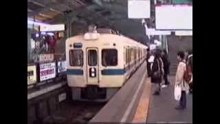 1990年の下北沢駅と駅辺り Shimokitazawa Station 901222 [upl. by Ainesy899]