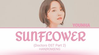 Sunflower  Younha Doctors OST Part 2 HANROMENG [upl. by Shelba]