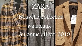 موديلات جديدة من زارا خريف شتاء 2019🍁ZARA 🍁Les Tendances Manteaux Automne Hiver 2019 [upl. by Ahsitul]