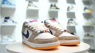 Rayssa Leal x Nike SB Dunk Low [upl. by Lemuela]