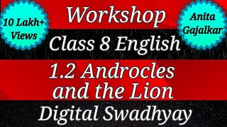 12 androcles and lion margin questions12 androcles and the lion question answers8th class englis [upl. by Hoxie]