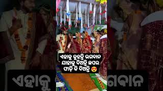 Ghumuraa dhari ai mu barati 💃🌿😍  sambalpuri new song 🔇 dance sambalpuristatusvideo Odia gita [upl. by Vassily]